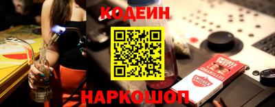 метамфетамин Апрелевка