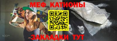 трава Апшеронск