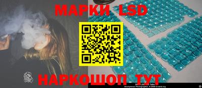 кокаин Аргун