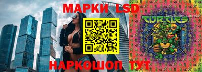 кокаин Аргун