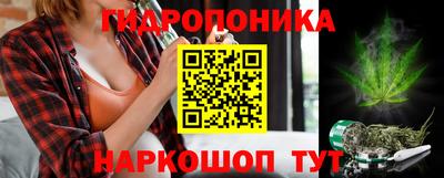 твердый Волгодонск