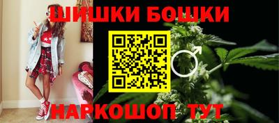 трава Апшеронск