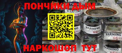 метамфетамин Апрелевка