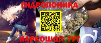 кокаин Аргун
