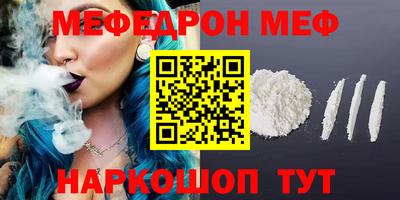 кокаин Аргун