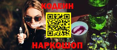 метамфетамин Апрелевка