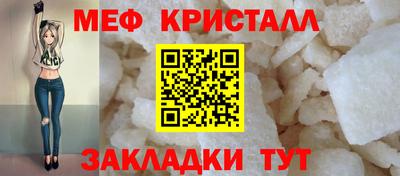 кокаин Аргун